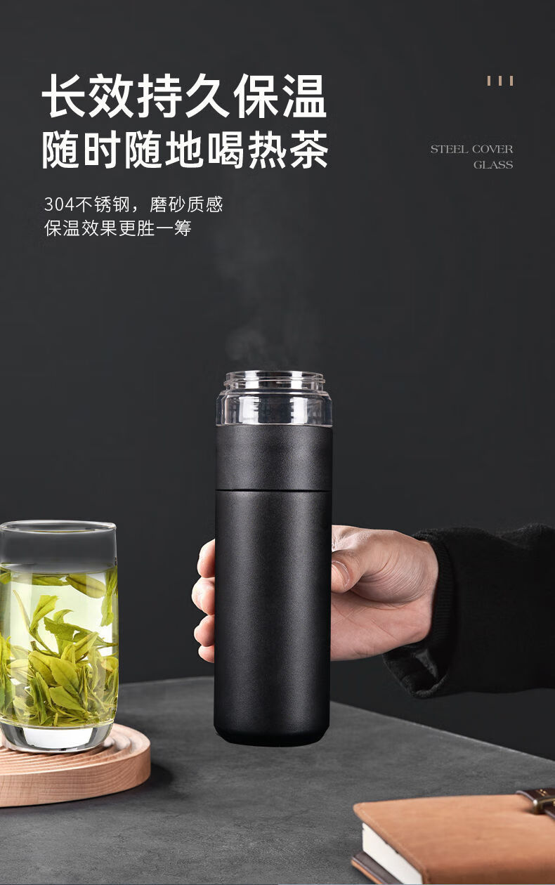 保温杯新款大容量304不锈钢男杯子斜挎便携泡茶定制y靓丽红500毫升