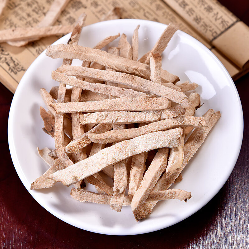 北京同仁堂萆薢500g新货川萆薢绵萆薢粉萆薢中草药材毕泻中药材店铺