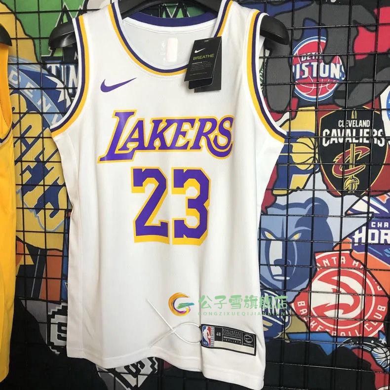 女夏湖人队戴维斯詹姆斯23号篮球衣詹姆斯23号黄色套装5xl185cm190cm
