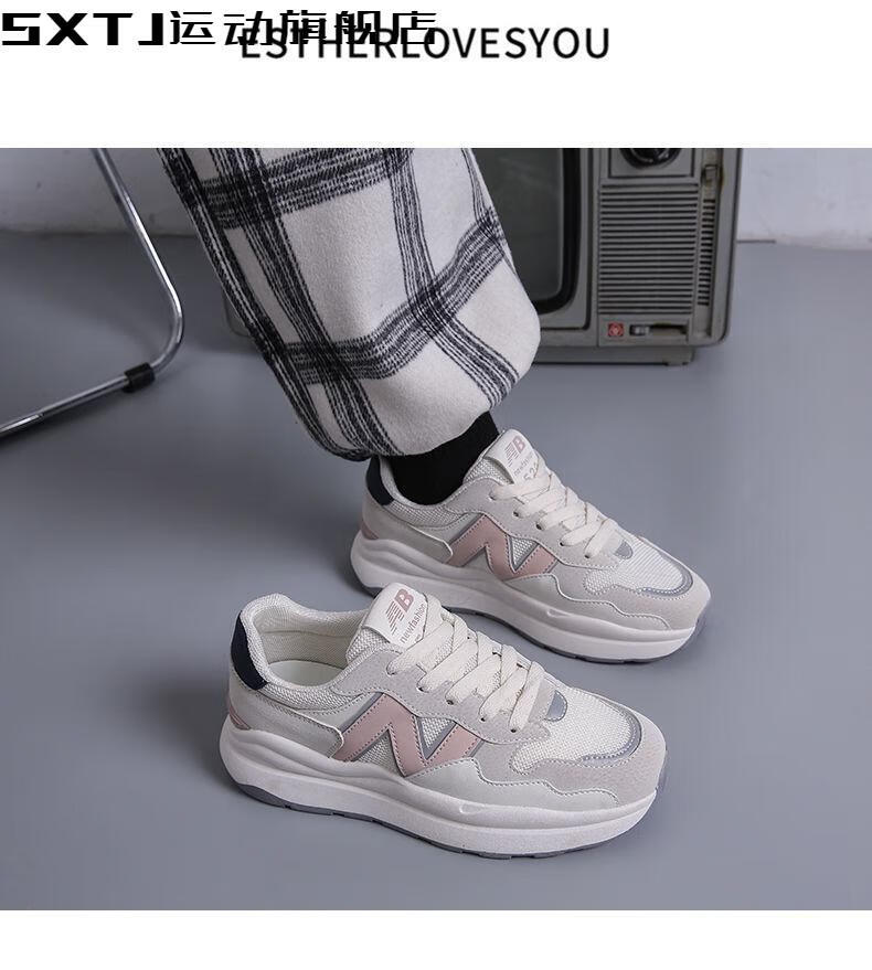 耐尅sxtj运动休闲plover老爹鞋女新款春季洋气外穿百搭阿甘鞋休闲