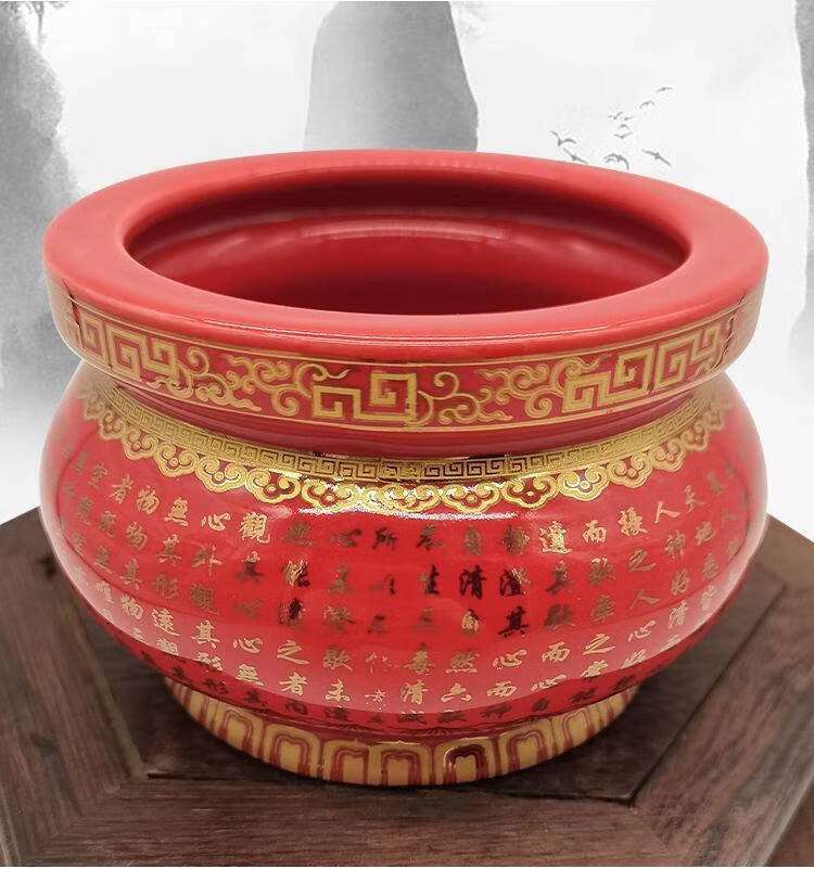 道家八卦香炉道家香炉供奉道教八卦炉家用室内八卦图案供佛大小号陶瓷