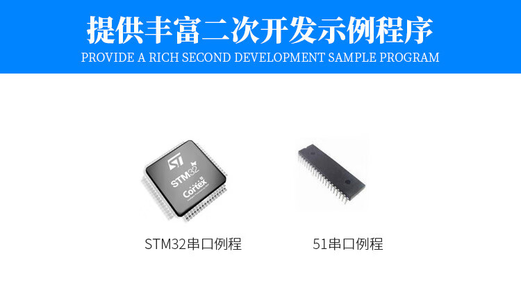 原裝16路舵機控制板arduino開發板控制器驅動模塊藍牙無線ttl串口充電