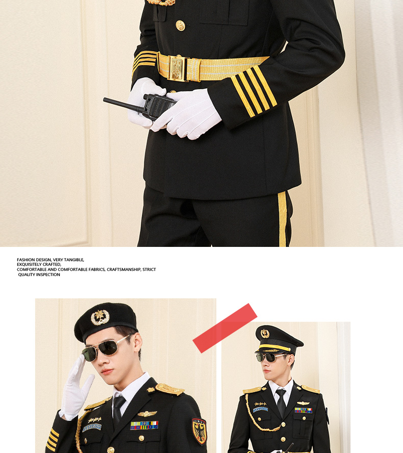 保安作训服物业门卫巡逻执勤服2020保安制服春秋礼宾服装形象岗安保