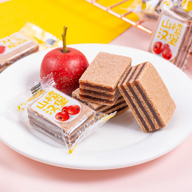 山楂汉堡独立包装夹心汉堡双层口感山楂零食小吃 立包装250g【图片