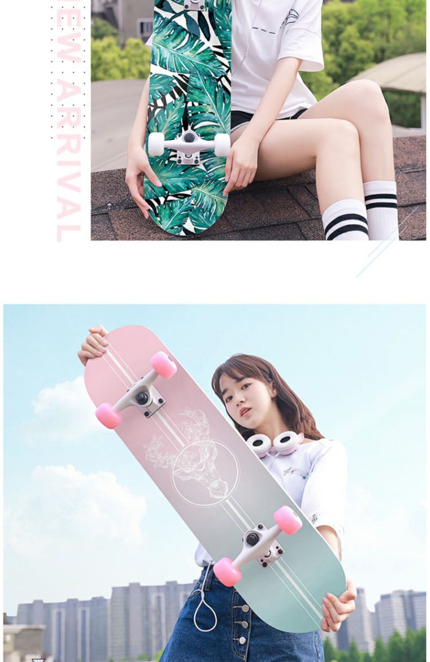 女生初学者短板成人男青少年刷街夜光儿童双翘滑板车 大黄蜂【图片