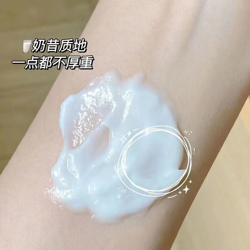 祛痘印的身体乳学生党(有哪些适合学生的祛痘印产品) 祛痘印的身体乳学生党(有哪些适合学生的祛痘印产品)