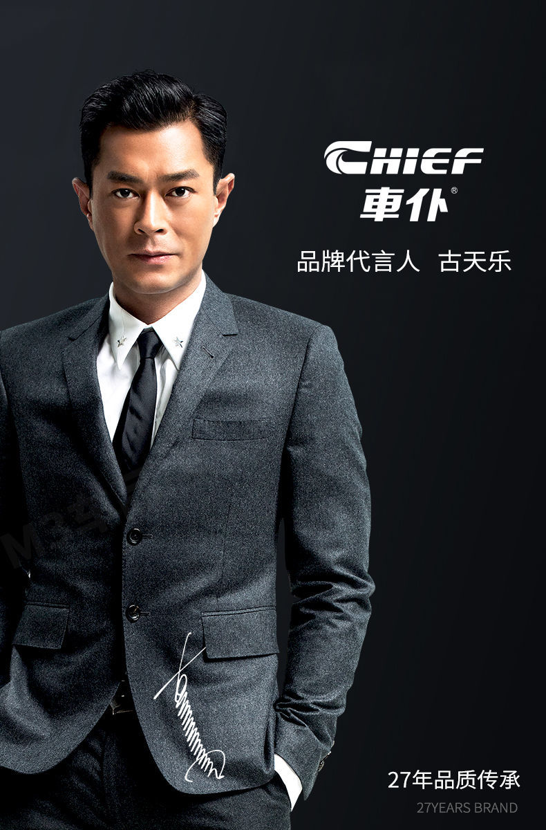 车仆机油精汽车发动机修复烧机油添加剂抗磨堵漏保护剂强力降噪音