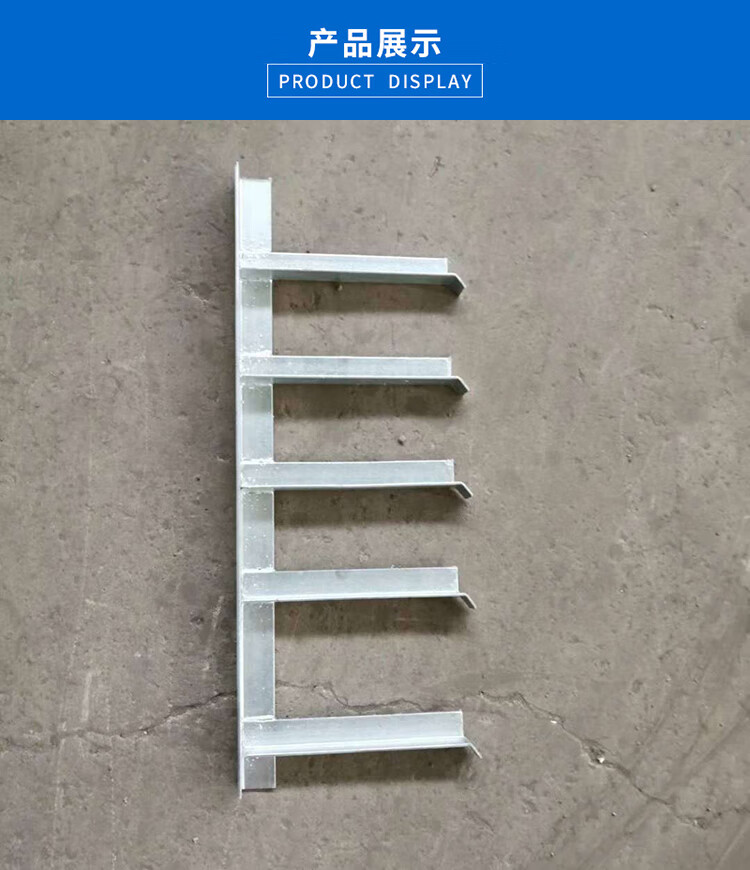 定做电缆支架电缆沟支架托架镀锌隧道高速路电缆固定支架