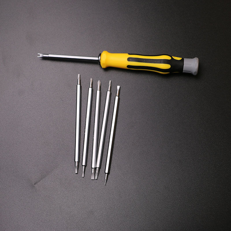 丫型螺丝刀y型u型梅花螺丝刀组合套装批头十字一字多功能强磁起子家用