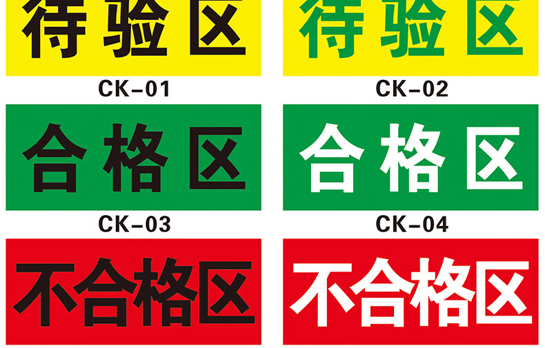 pvc黑黄警示胶带斑马线宽黄色地标贴警戒线黄黑车位线划地线划分区域