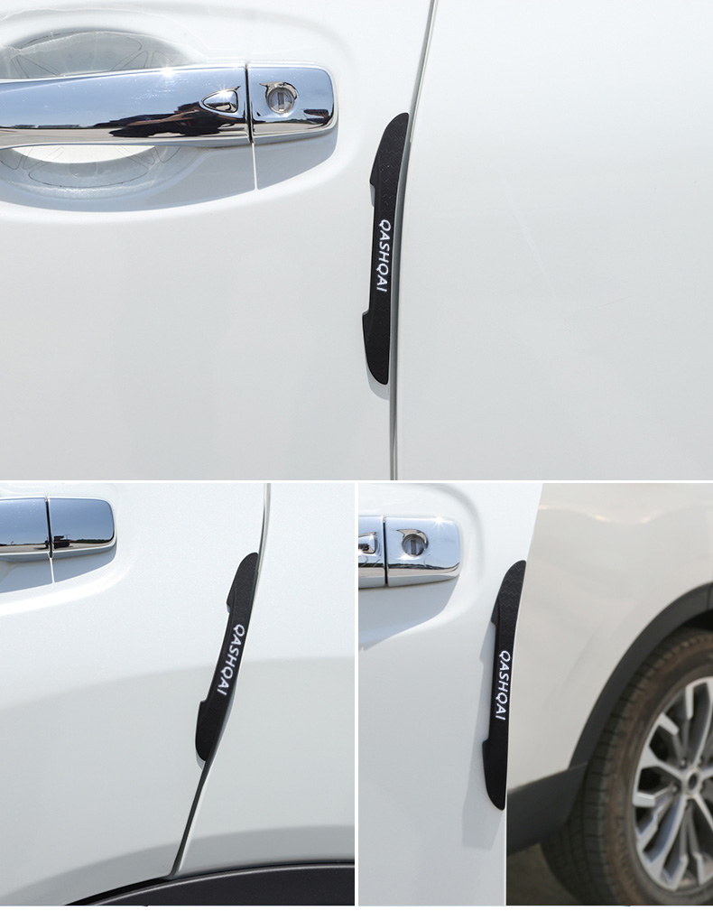 日产逍客车门防撞条改装专用配件2022款新逍客门边防刮贴汽车装饰逍客