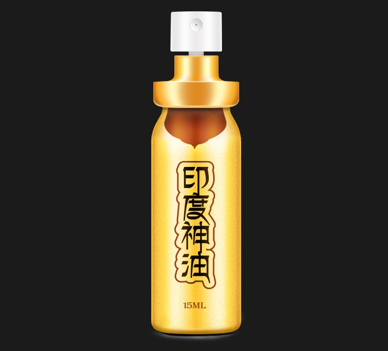 耐氏naisc印度神油15毫升延时喷剂男用延迟喷雾情趣性用品3盒装