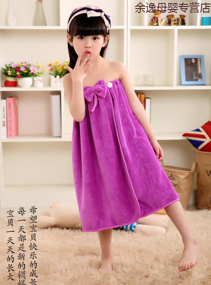 x26ヰ南极人旗舰新品小女孩儿童夏季浴巾夏季大儿童抹胸浴裙宝宝大