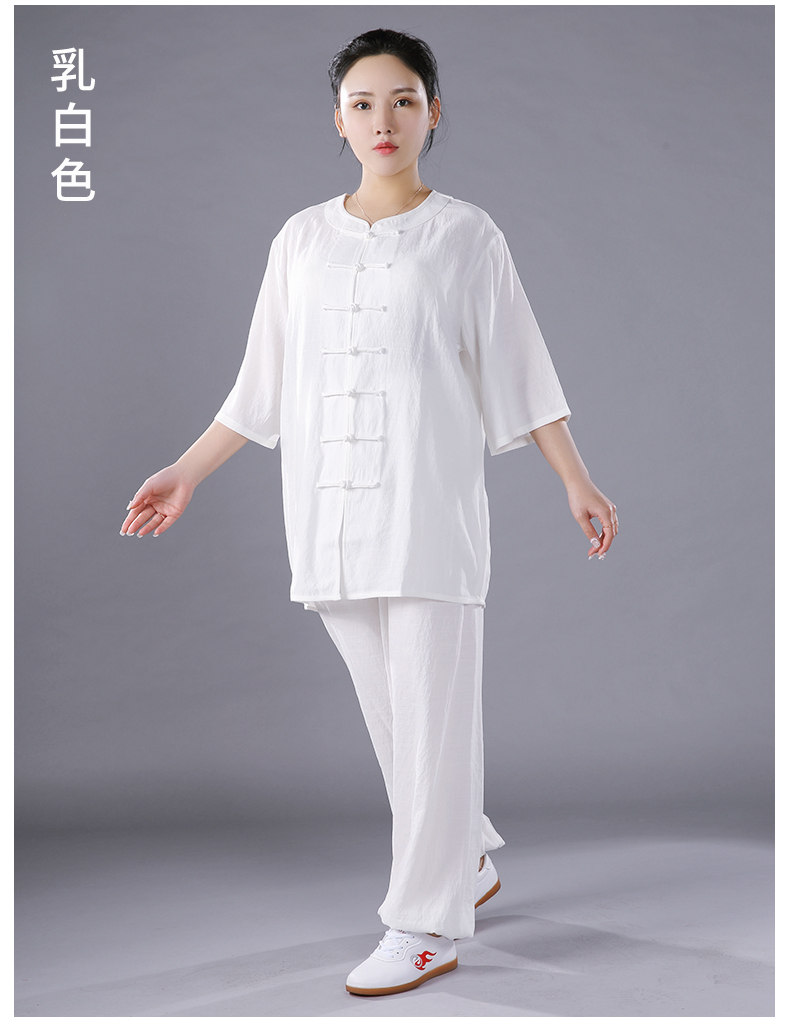 夏季棉麻中袖武术服低领短袖透气练功服男士太极拳服乳白色男女同款m