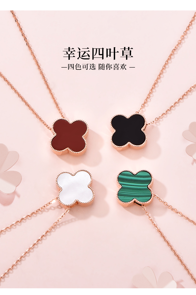 玛莎梅拉高端品牌珠宝四叶草钻石项链女冬简约气质轻奢彩金彩金锁骨链