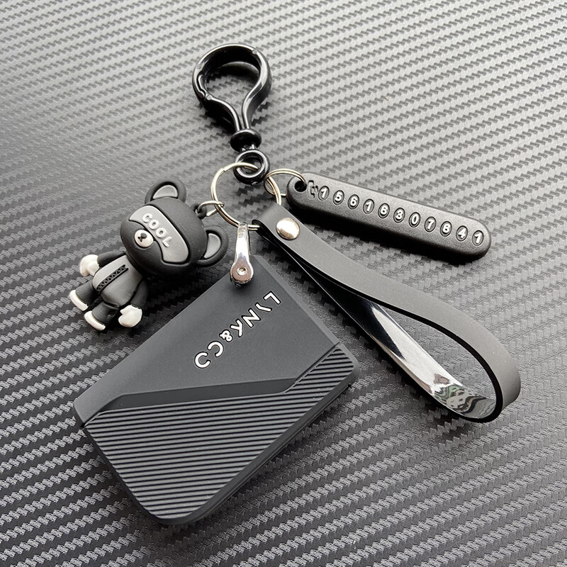 适用于2022款领克06钥匙套版01020305新能源汽车硅胶包国风挂件链粉