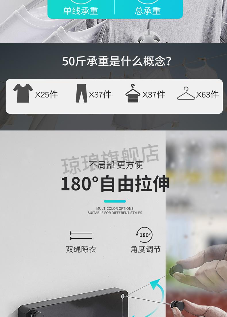 2022新款隐形晾衣绳牢固52米隐形伸缩晾衣绳免打孔卫生间晾衣架室内