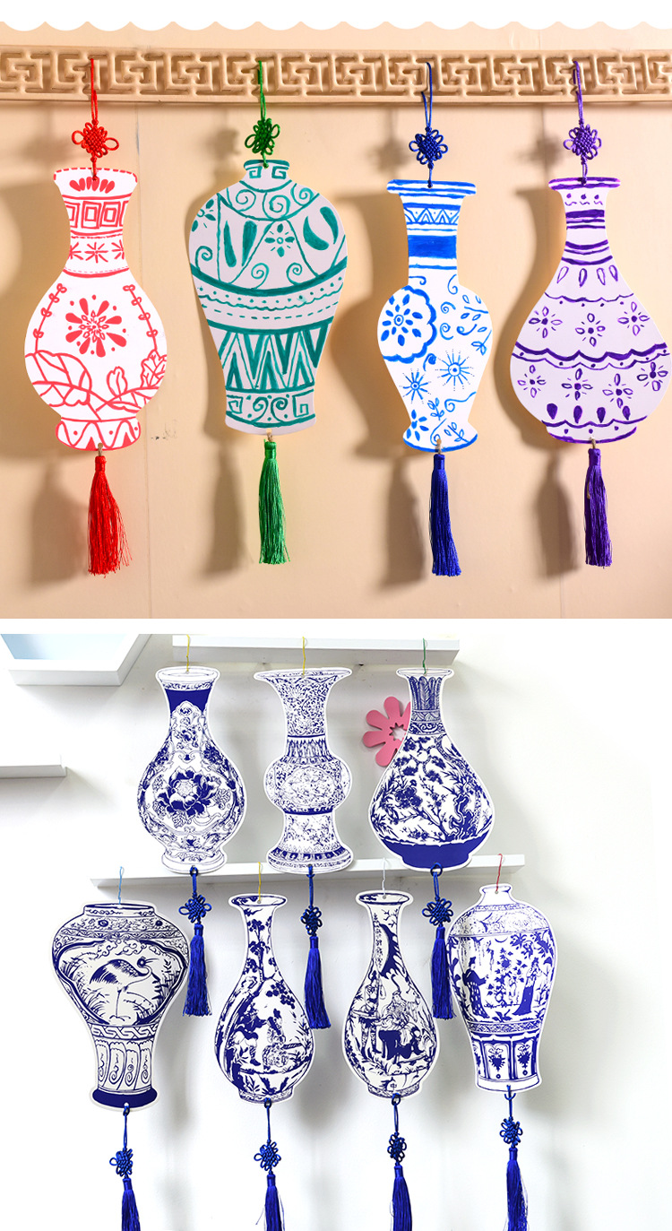 中国风青花瓷图案纸盘子手工diy材料绘画纸盘幼儿园环创材料装饰白坯