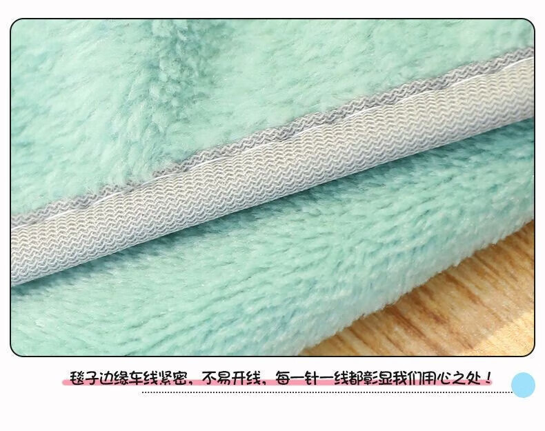 菲脂美妆工具 珊瑚绒小毯子卷毯小被子午睡毯空调毯办公室学生盖腿 【图案随机】 1条