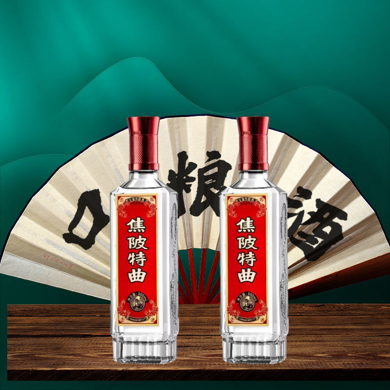焦陂特曲 42度500ml 安徽十大名酒 老酒 原装焦陂特曲 口粮老酒 白酒