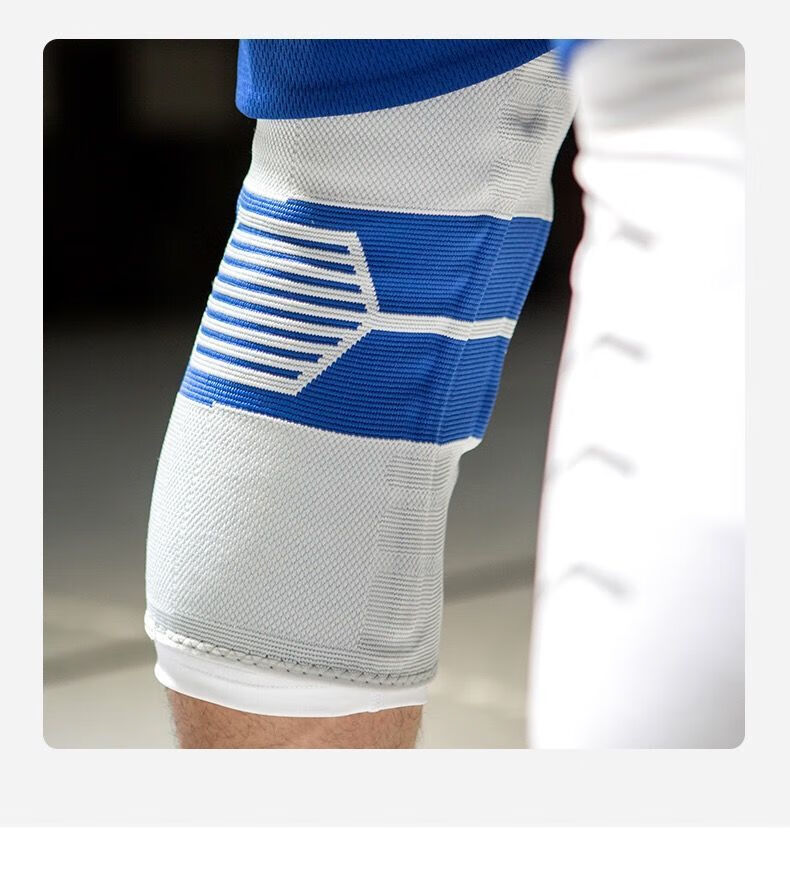 恒源祥护膝篮球半月板运动男女备护腿健身跑步深蹲膝盖护具普通款灰粉