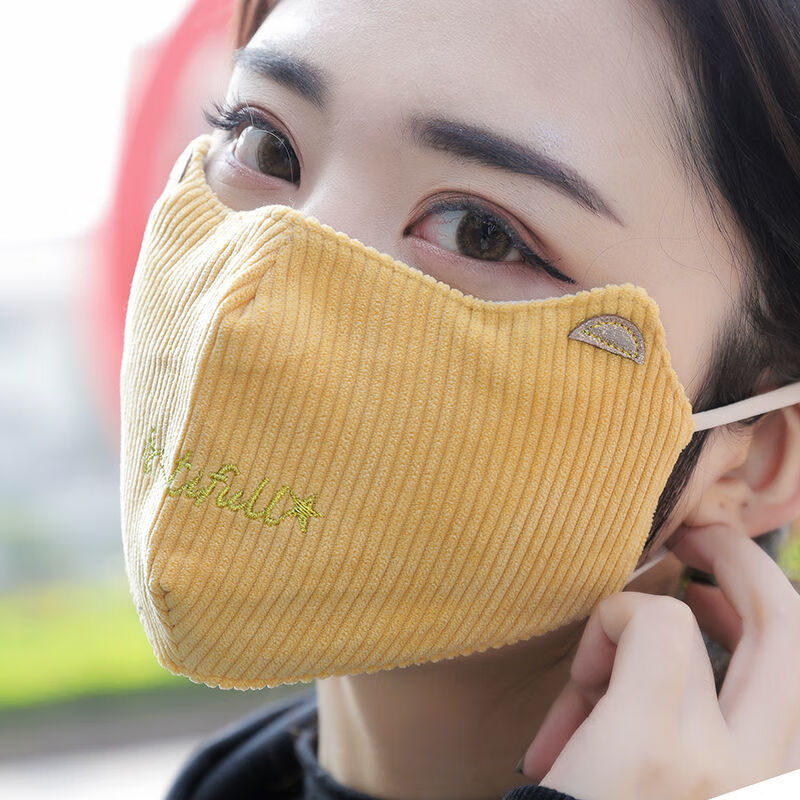 karond新品防冻护脸口罩防风口罩女秋冬加大加厚时尚护眼角学生保暖