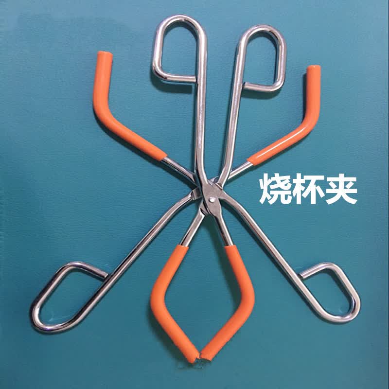 三爪夹小号大号十字夹铁架台烧瓶夹实验室固定夹德式英式夹子 中号