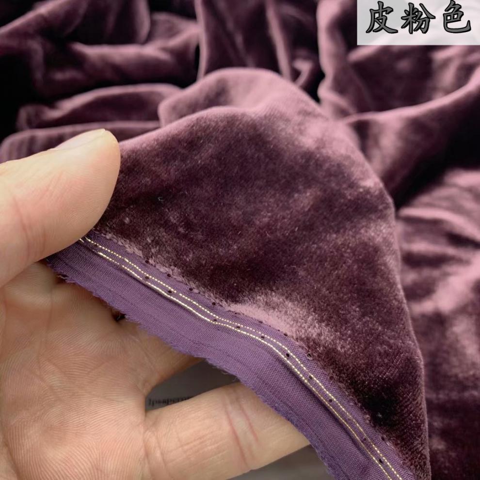 真丝布料高档绒布料色金丝绒乔绒面料 幅宽140/一米价 鹅黄色 【一米