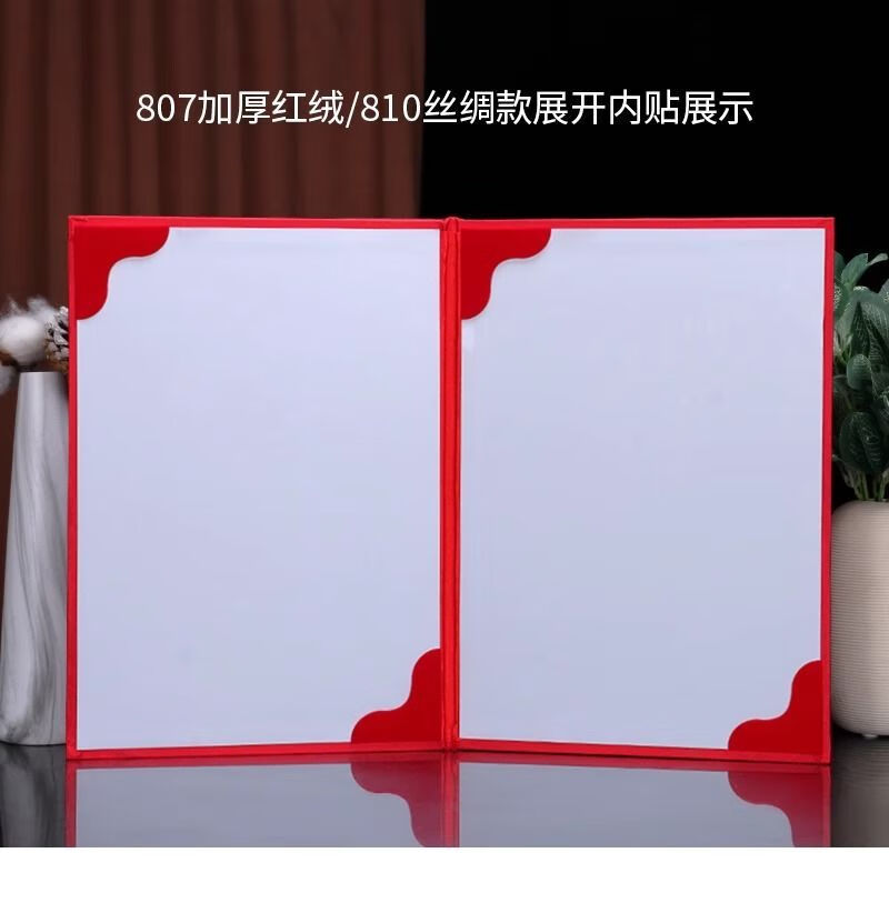 4f32407678c729dd.jpg