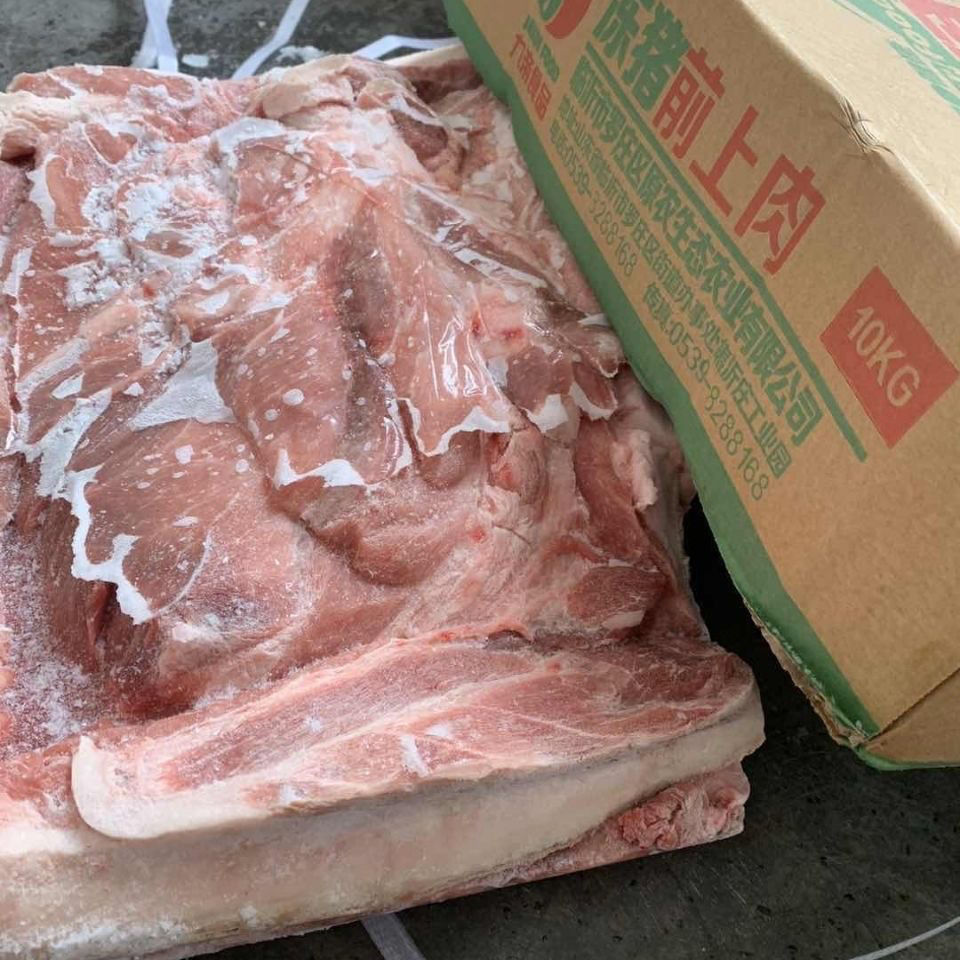 新鲜鲜冻猪肉20斤大块前上肉后上肉带皮五花肉红烧肉肉丁肉片食材其他