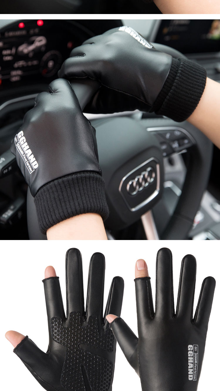 女神专属皮手套男冬保暖半指露指手套加绒触屏骑行开车学生半截漏二指