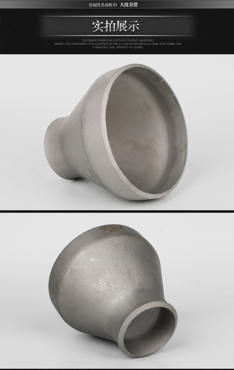 304不锈钢变径大小头工业级焊接无缝冲压钢管同心异径大转小接头Φ25