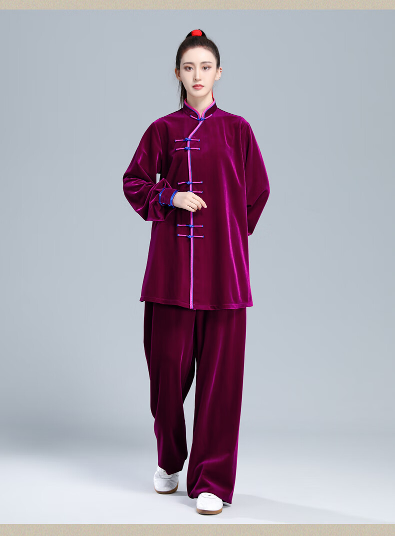 太极服套装女中老年人武术练功服晨练服太极拳服装比赛表演服孔雀蓝s