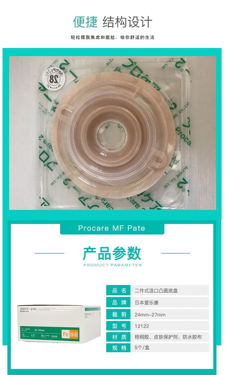 a670c2475ccf81ee.jpg