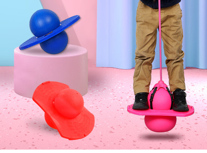 迪克肥锚 跳跳球儿童蹦蹦球大人平衡健身运动弹力球玩具幼儿园小孩