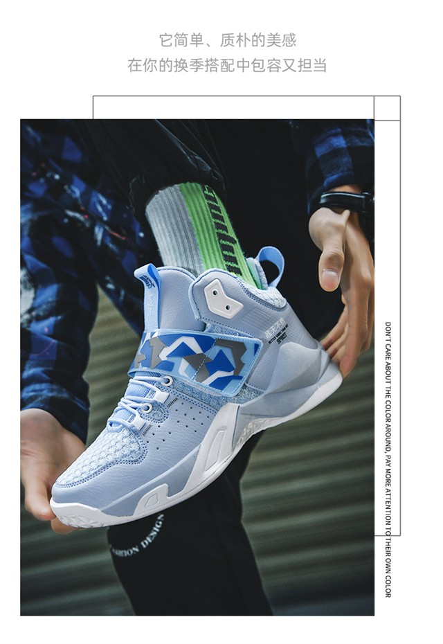 aj纪念款篮球鞋男透气耐磨防滑水泥地摩擦有声音气垫aj实战靴78学生6