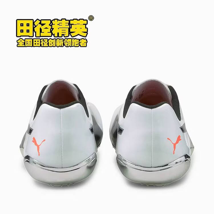 博尔特钉鞋 evospeed etric10田径精英博尔特专业短跑钉鞋 193451至02