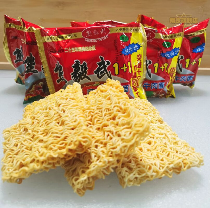 六丁目方便面81530袋怀旧80后90后干吃面经典老式干脆面熊毅武方便面