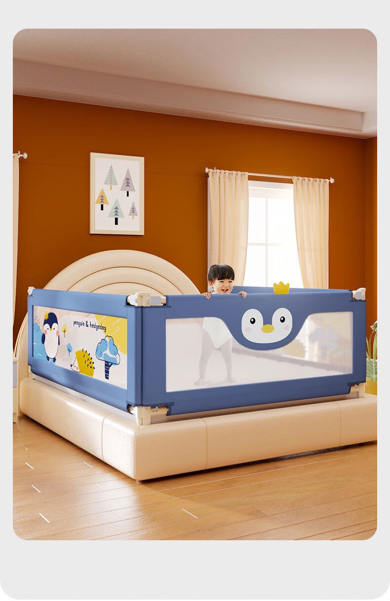 迪士尼disney丸丫床围栏宝宝防摔防护栏床上边防掉床挡升降儿童防护栏