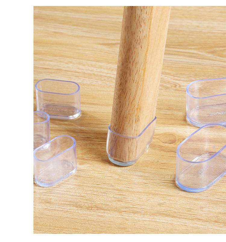 小米家居同款硅胶桌椅脚套椭圆双管脚套椅子凳子脚垫桌椅保护套防磨