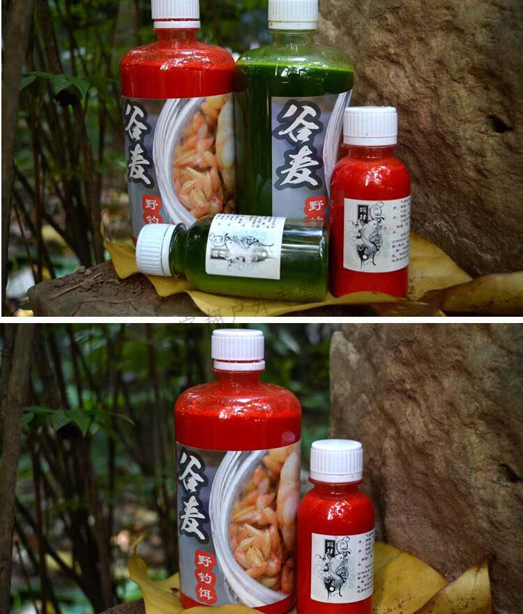 化氏重庆谷麦制作药水谷麦逗钓窝聊钓饵钓鱼小药谷麦小药谷麦药水老鬼