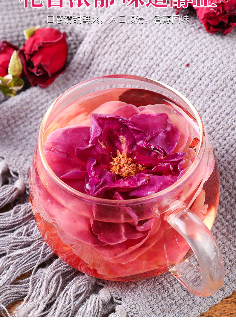云南自然冻干墨红玫瑰干玫瑰花玫瑰花茶玫瑰花茶30g两罐