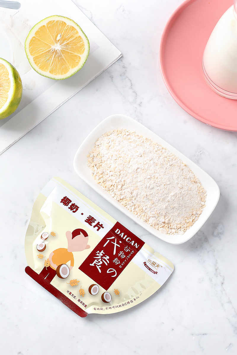 乐盈天谷物粉红豆薏仁1斤多规格黑豆核桃黑芝麻糊椰奶麦片桂花莲子