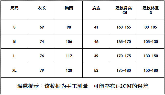 潮牌supreme联名高版夏季休闲男女款十字logo短袖t恤 白色 s【图片