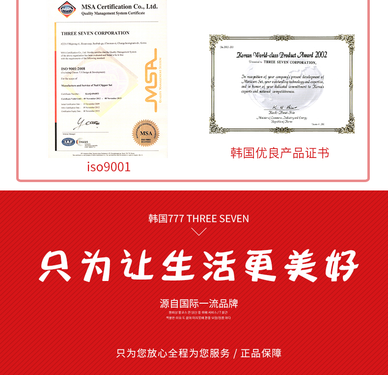 1c85d3ae2c696ebd.jpg