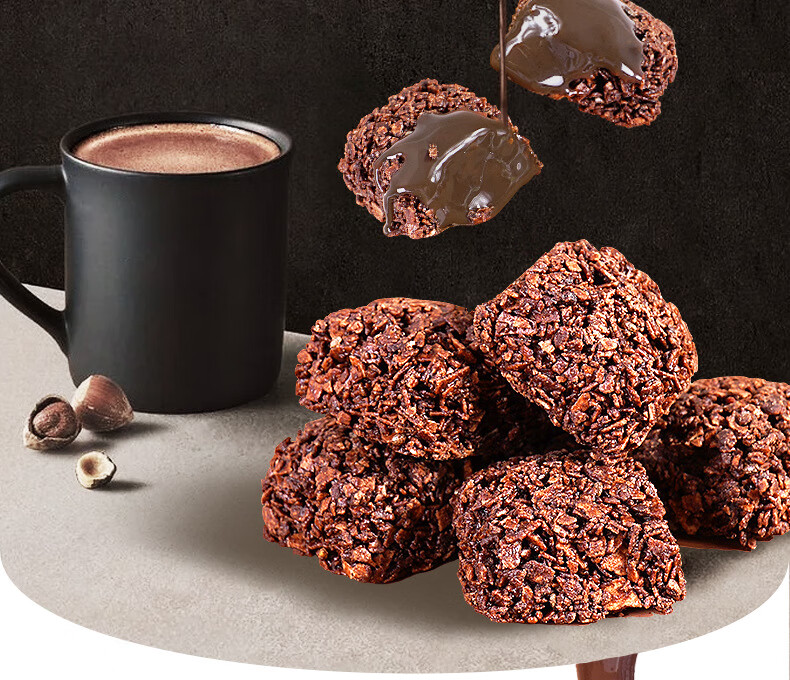 本宫饿了 黑巧燕麦脆休闲下午茶醇香酥脆谷物饼干网红零食小吃【图片