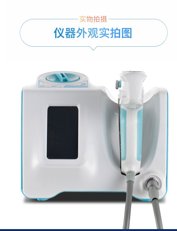 美立方有针水光针仪器负压注射脸部导入水光枪美容院专用美容仪器yeti