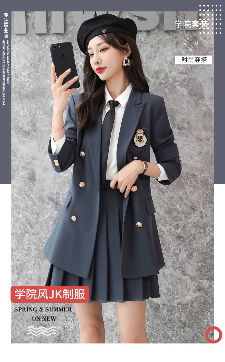 百褶裙套装学院风长款 西服套装jk制服日系学院风少女百褶裙显瘦韩版