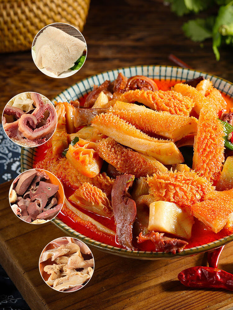 牛杂新鲜5斤冷冻半成品牛肚牛肉筋纯牛杂火锅食材1斤即食生鲜牛肚牛肠