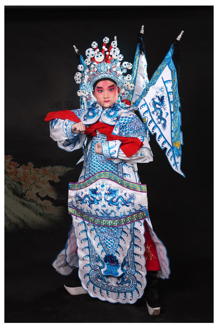 【登台表演穿的戏服】京剧戏曲男角武生大靠服装戏剧服男靠武将靠旗